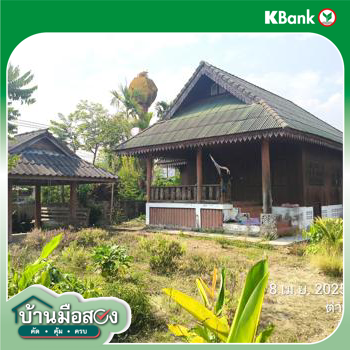 picture HOME for sale  Pa Nai Phrao Chiang Mai - 30/32