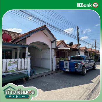 รูป ทาวน์เฮ้าส์ สำหรับขาย บ้านแวนด้า มาบข่า นิคมพัฒนา ระยอง - รูปที่ 16/16