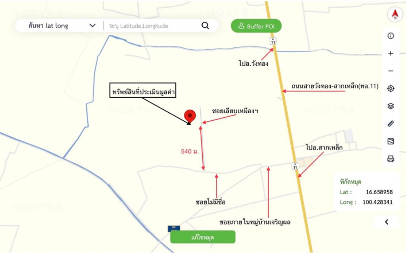 picture LAND for sale  Mae Raka Wang Thong Phitsanulok - 13/14