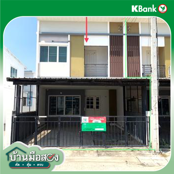 picture TOWN_HOUSE for sale  Pak Prieo Muang Saraburi Saraburi - 26/28