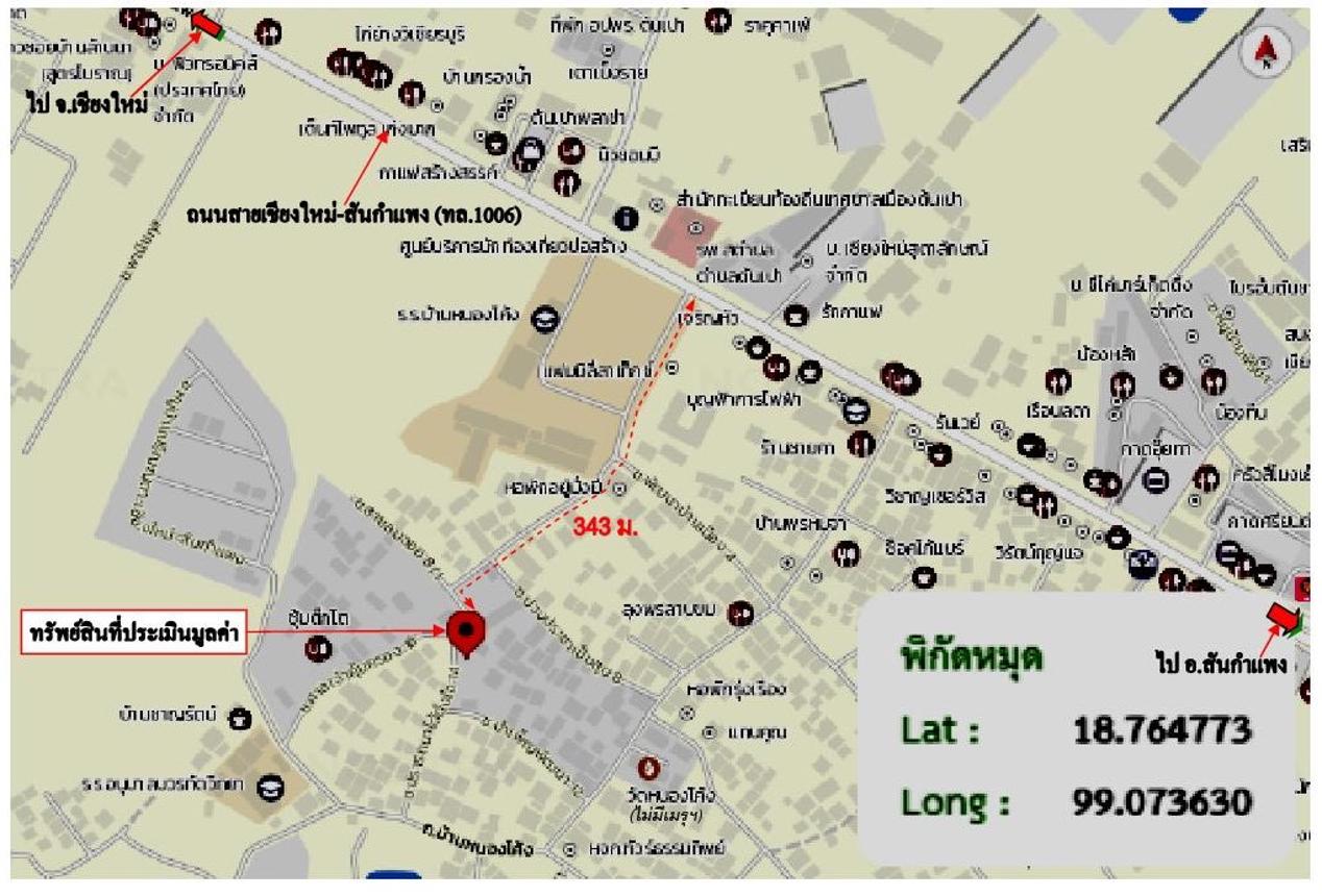 picture HOME for sale  San Ton Pao San Kamphaeng Chiang Mai - 36/36