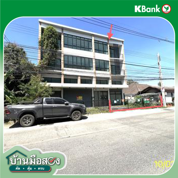 picture TOWN_HOUSE for sale  Bang Rak Noi Muang Nonthaburi Nonthaburi - 30/32