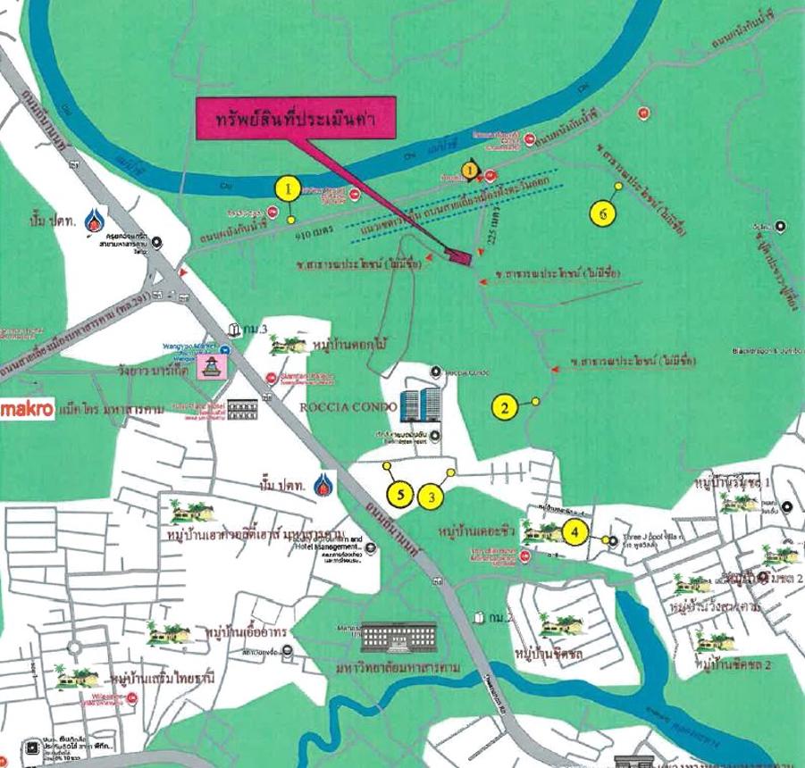 รูป บ้านเดี่ยว สำหรับขาย - เกิ้ง เมืองมหาสารคาม มหาสารคาม - รูปที่ 24/24