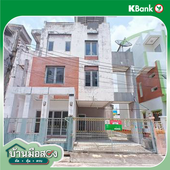 รูป อาคารสำนักงาน สำหรับขาย - คลองจั่น เขตบางกะปิ กรุงเทพมหานคร - รูปที่ 28/30
