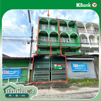 picture SHOP_HOUSE for sale  Nong Kham Si Racha Chonburi - 28/30