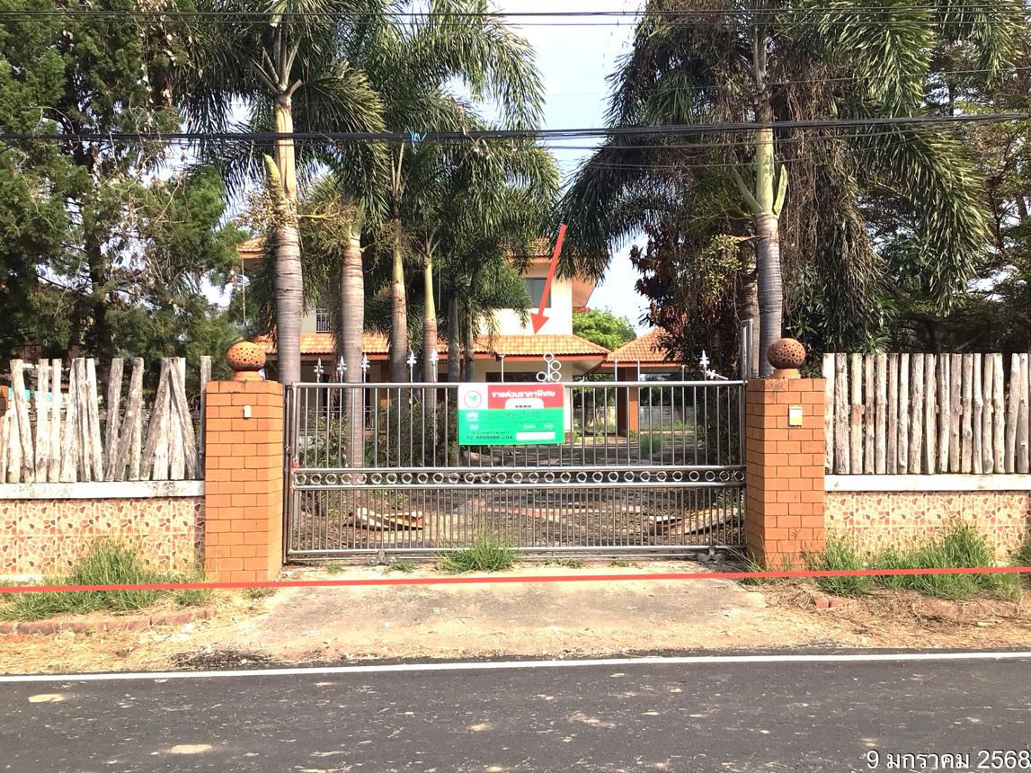 picture HOME for sale  Mae Ing Phu Kam Yao Phayao - 38/44