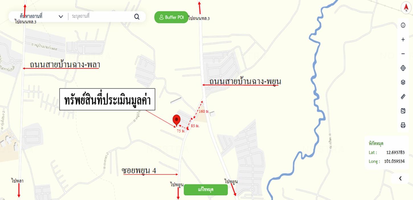 รูป บ้านเดี่ยว สำหรับขาย บ้านภูฟ้า บ้านฉาง-หาดพยูน พลา บ้านฉาง ระยอง - รูปที่ 23/24