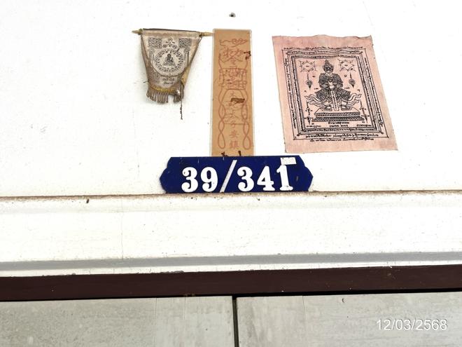 รูป บ้านเดี่ยว สำหรับขาย สินธร บายพาส บางกุ้ง เมืองสุราษฎร์ธานี สุราษฎร์ธานี - รูปที่ 12/30