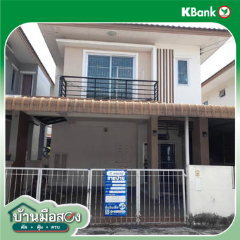 picture TOWN_HOUSE for sale  Sanak Bok Muang Chon Buri Chonburi - 8/8