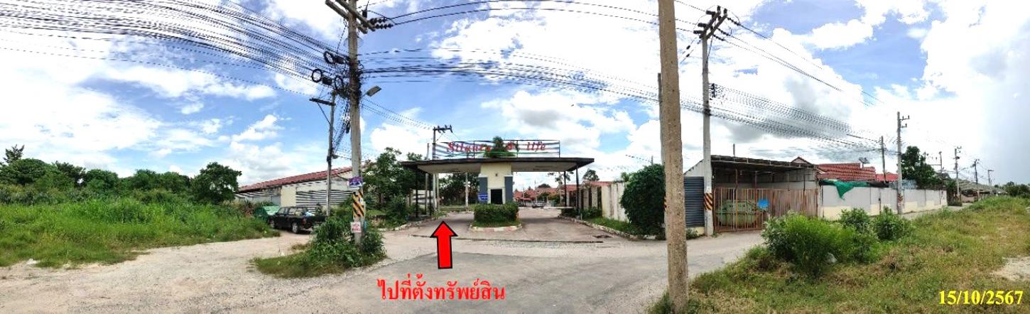 picture TOWN_HOUSE for sale  Bung Si Racha Chonburi - 13/18
