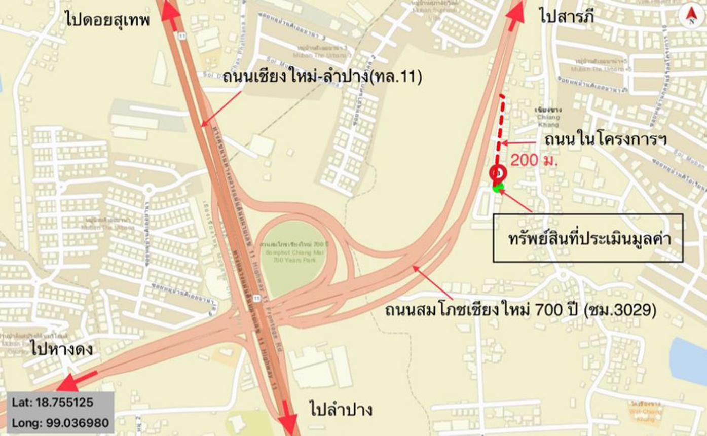 รูป อาคารพาณิชย์ สำหรับขาย  ไชยสถาน สารภี เชียงใหม่ - รูปที่ 19/20