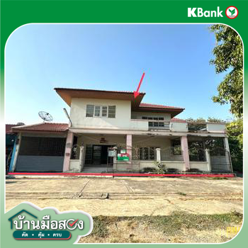 picture HOME for sale  Boek Phrai Ban Pong Ratchburi - 34/36