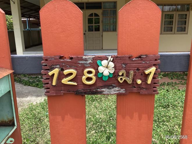 picture HOME for sale  Huai Sai Muang Prachaubkirikhan Prachaubkirikhan - 16/36