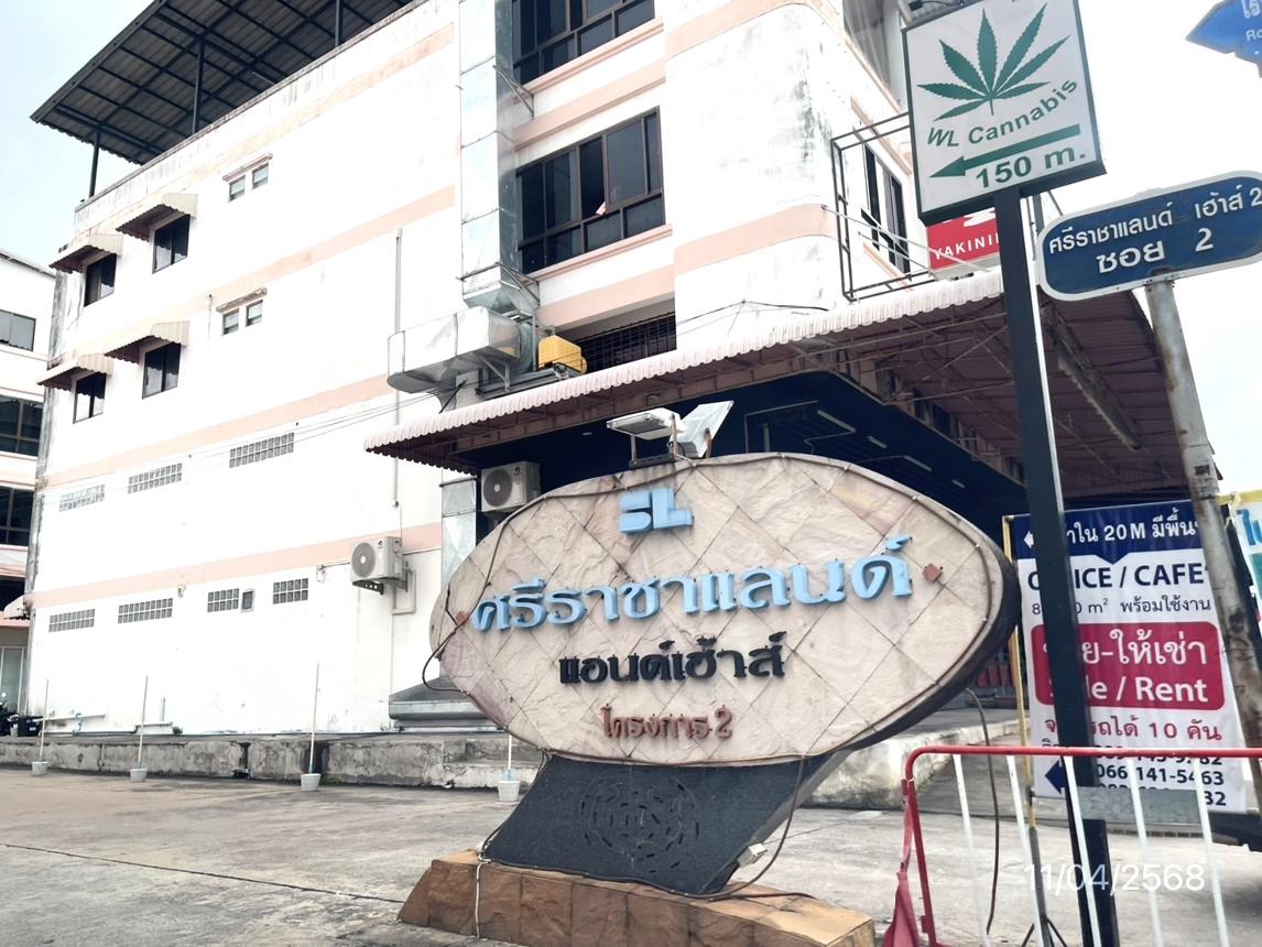 picture SHOP_HOUSE for sale  Si Racha Si Racha Chonburi - 9/14