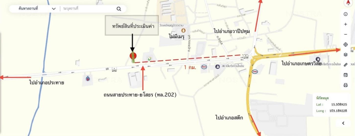 รูป อาคารพาณิชย์ สำหรับขาย - ปะหลาน พยัคฆภูมิพิสัย มหาสารคาม - รูปที่ 26/26