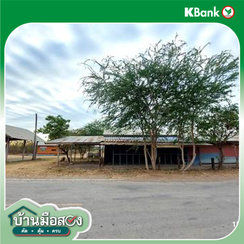 รูป บ้านเดี่ยว สำหรับขาย - บ้านดอน ภูเขียว ชัยภูมิ - รูปที่ 32/34