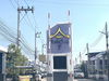 listing thumbnail image 6