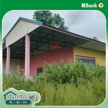 รูป บ้านเดี่ยว สำหรับขาย - หนองไผ่ นาดูน มหาสารคาม - รูปที่ 26/28