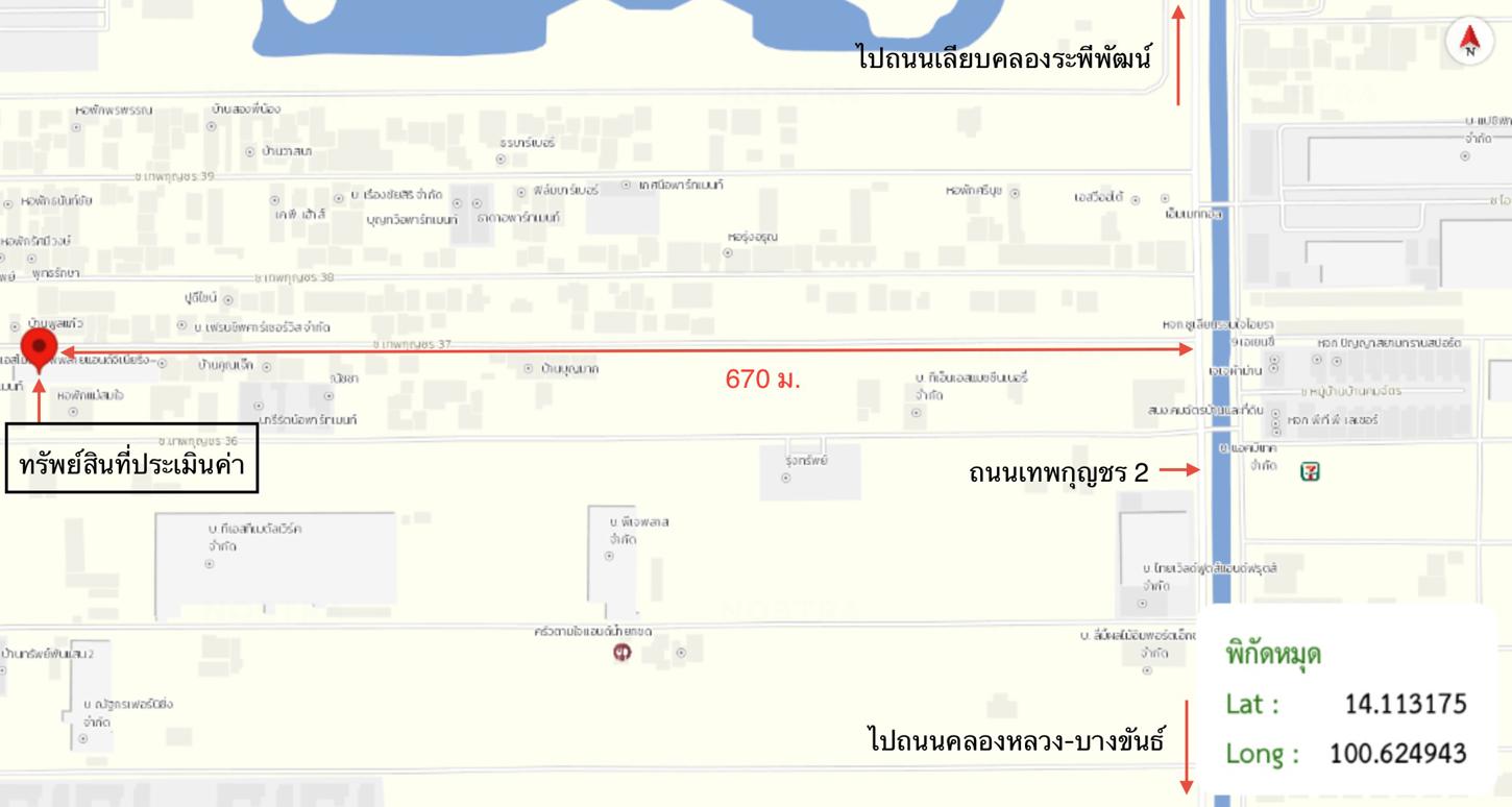 รูป ทาวน์เฮ้าส์ สำหรับขาย - คลองหนึ่ง คลองหลวง ปทุมธานี - รูปที่ 30/30