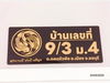 listing thumbnail image 37