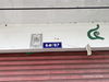 listing thumbnail image 33