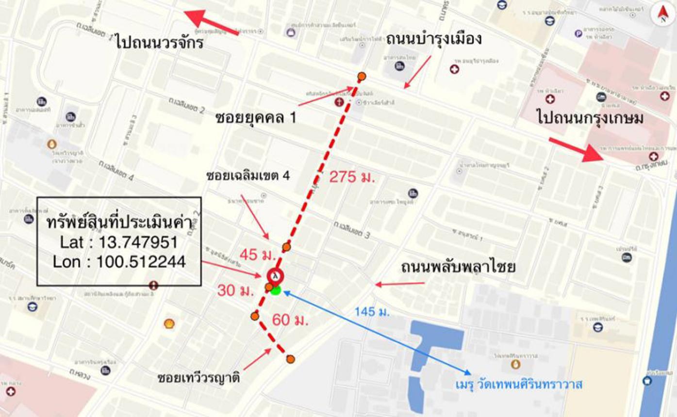 picture SHOP_HOUSE for sale  Wat Thep Sirin Pom Prap Sattru Phai Bangkok - 7/8