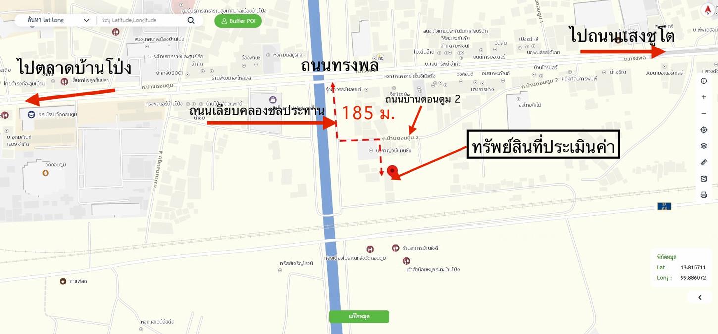 รูป อาคารพาณิชย์ สำหรับขาย - บ้านโป่ง บ้านโป่ง ราชบุรี - รูปที่ 36/36