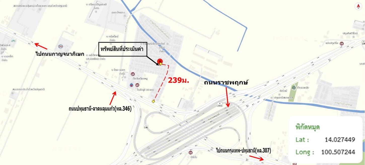 รูป บ้านเดี่ยว สำหรับขาย ทรัพย์หมื่นแสน 1 บ้านฉาง เมืองปทุมธานี ปทุมธานี - รูปที่ 18/18