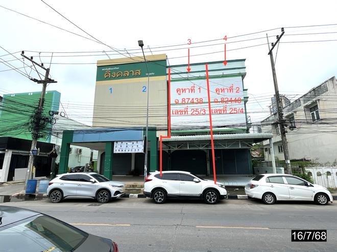 picture SHOP_HOUSE for sale  Nai Muang Muang Khon Kaen Khon Kaen - 1/44