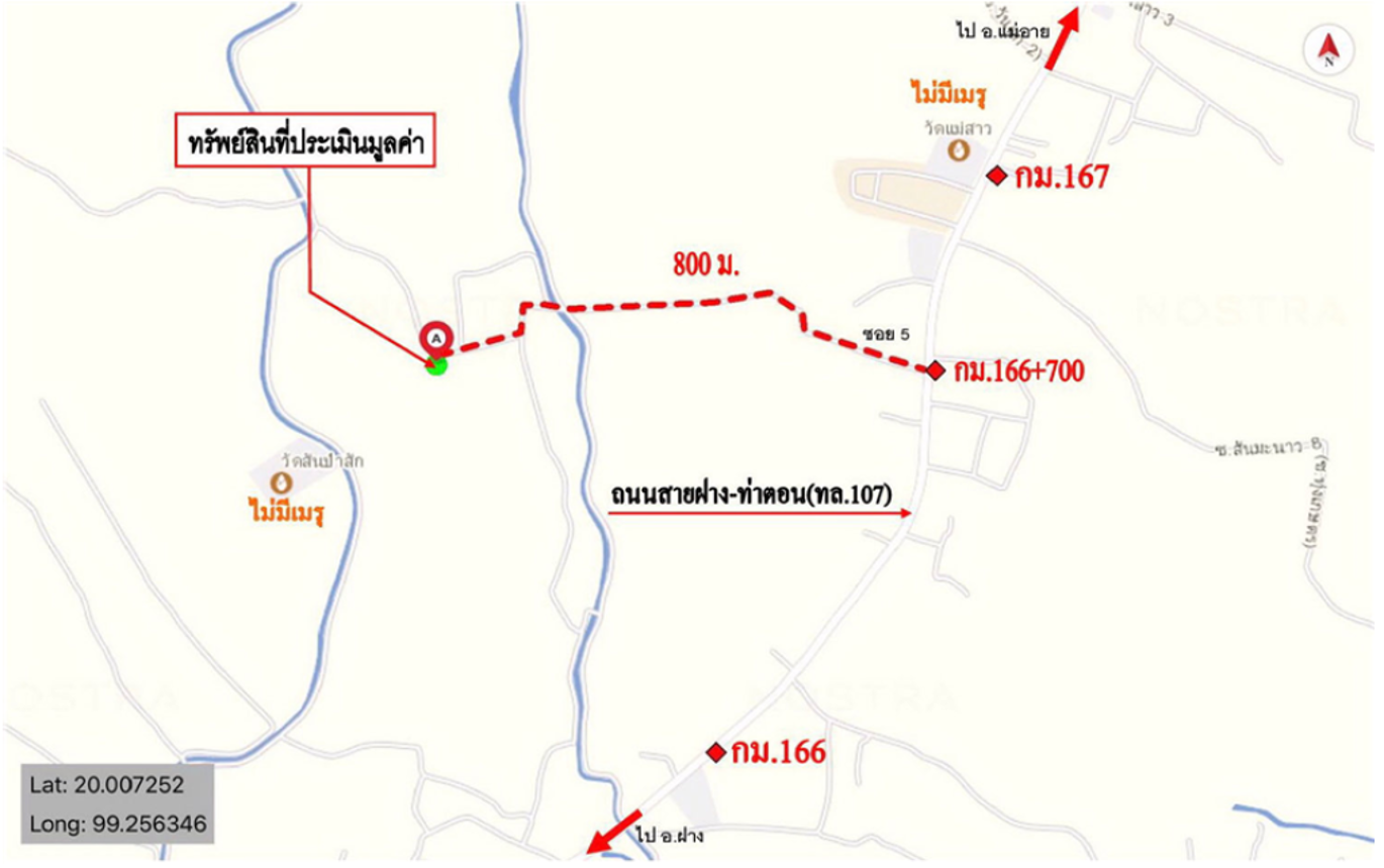 picture HOME for sale  Mae Sao Mae Ai Chiang Mai - 11/12