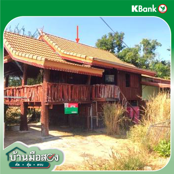picture HOME for sale  Kaeng Kok Si Muang Mai Ubon Ratchathani - 30/32