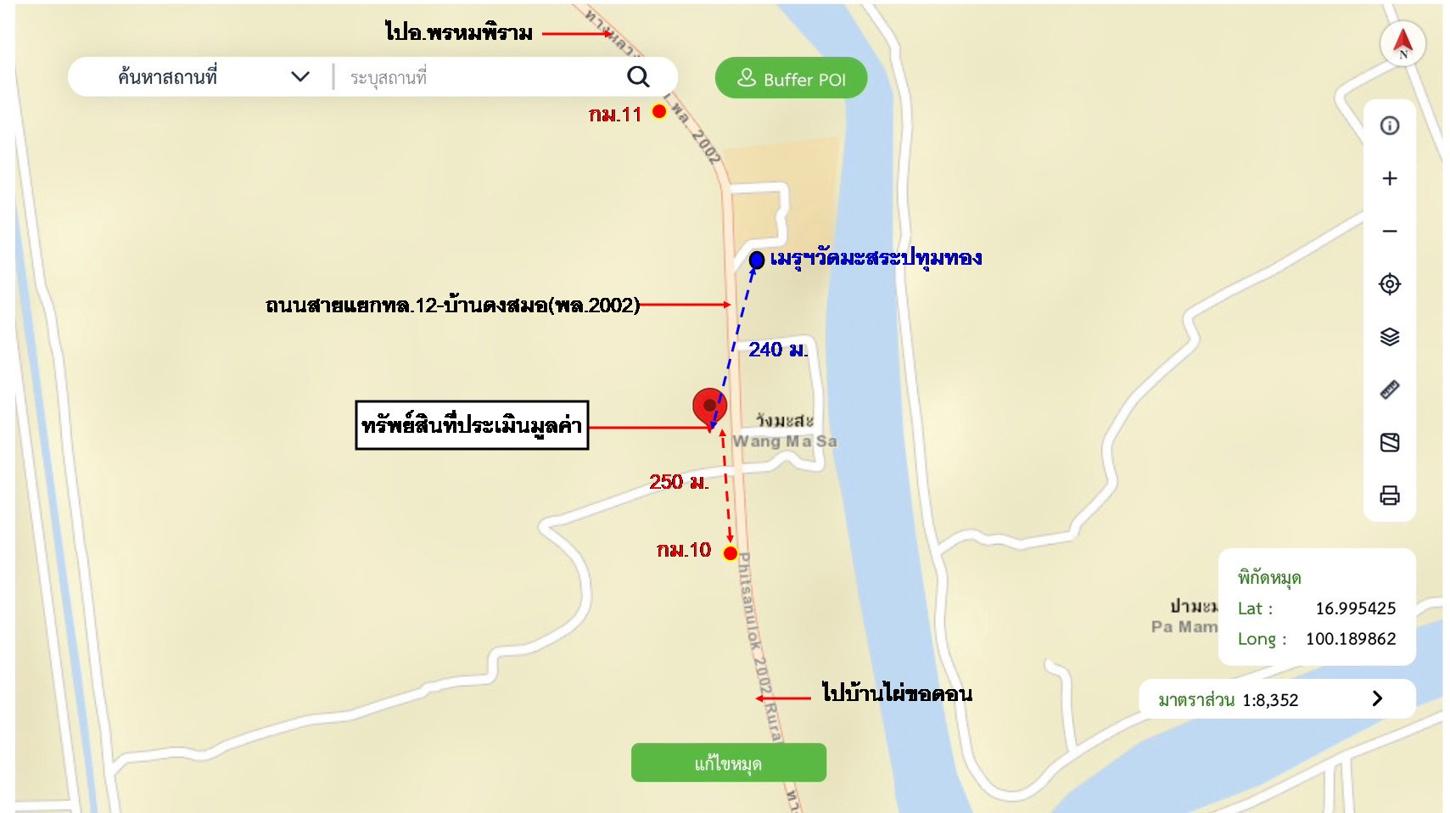 รูป บ้านเดี่ยว สำหรับขาย - ท่าช้าง พรหมพิราม พิษณุโลก - รูปที่ 37/38