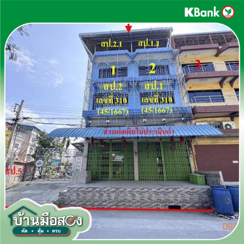 รูป อาคารพาณิชย์ สำหรับขาย ดี.เค.วิลล่า บางบอน เขตบางบอน กรุงเทพมหานคร - รูปที่ 42/44