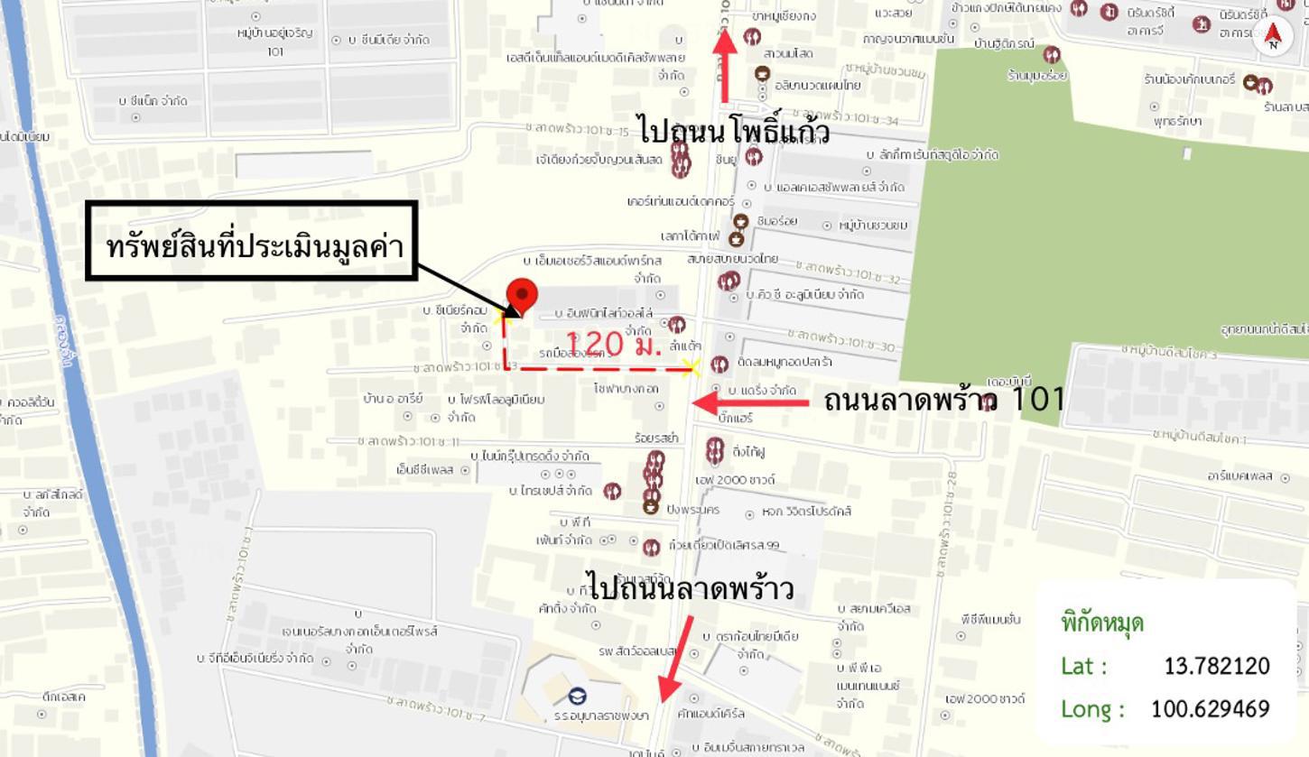 รูป อาคารสำนักงาน สำหรับขาย - คลองจั่น เขตบางกะปิ กรุงเทพมหานคร - รูปที่ 29/30
