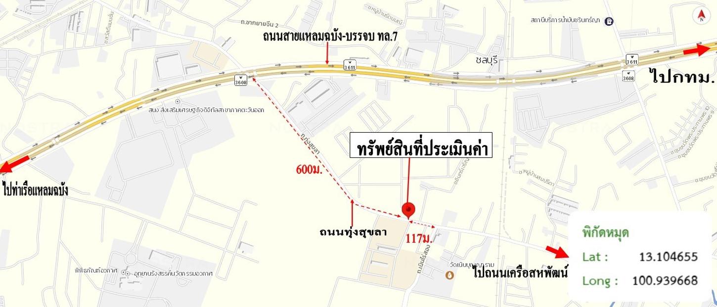รูป อาคารพาณิชย์ สำหรับขาย - ทุ่งสุขลา ศรีราชา ชลบุรี - รูปที่ 44/44