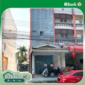 picture SHOP_HOUSE for sale  Nong Phai Lom Muang Nakhon Ratchasima Nakhon Ratchasima - 34/36