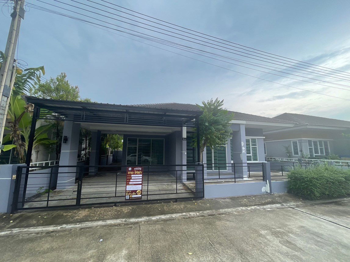 picture HOME for sale  Mapkha Nikhom Pattana Rayong - 11/20