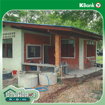 picture HOME for sale  Don Sai Pak Tho Ratchburi - 12/14