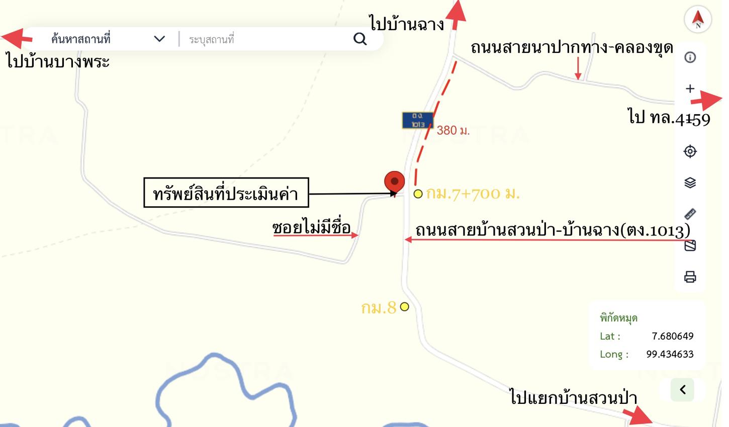 รูป บ้านเดี่ยว สำหรับขาย - เขาวิเศษ วังวิเศษ ตรัง - รูปที่ 34/34