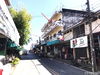 listing thumbnail image 9