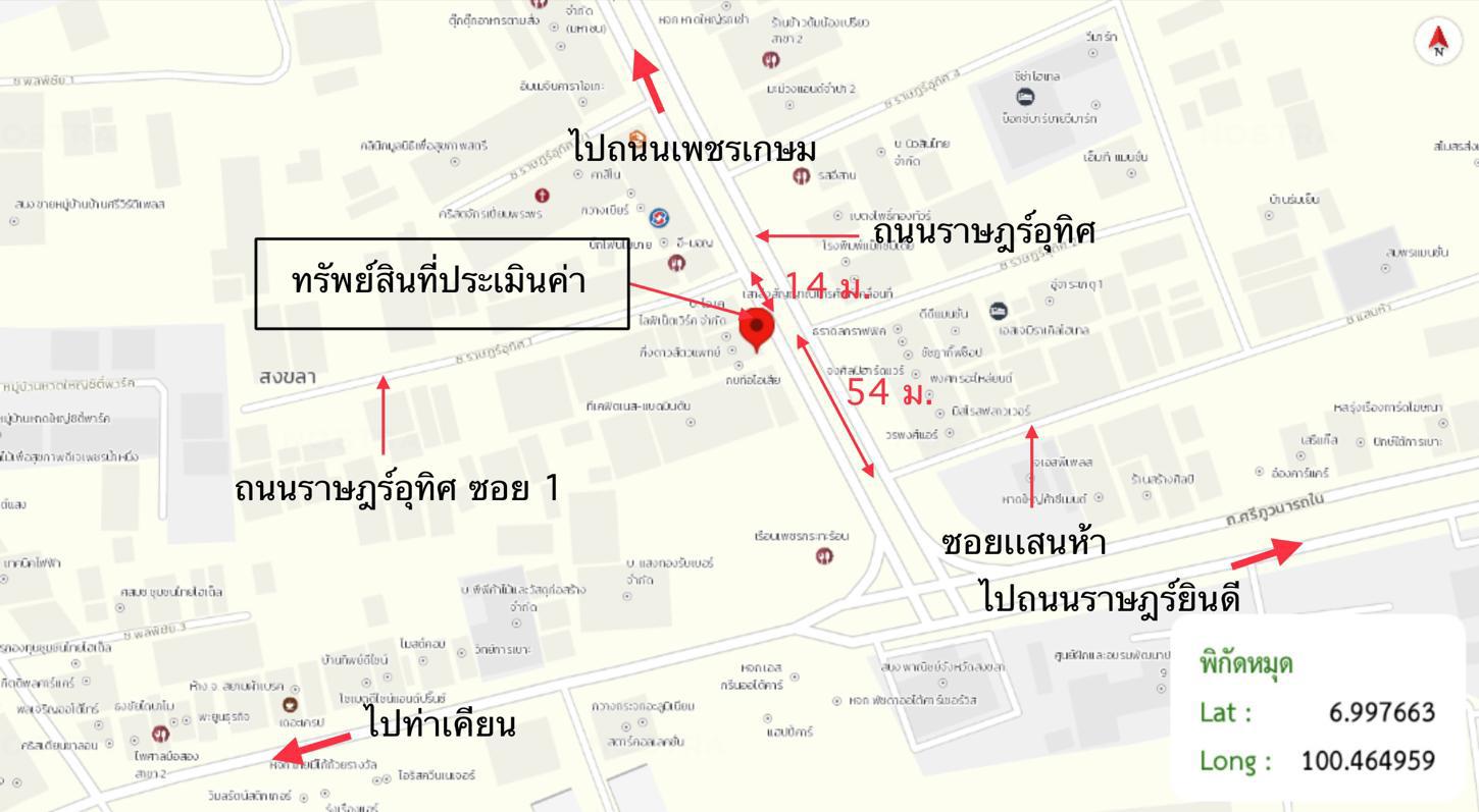picture SHOP_HOUSE for sale  Hat Yai Hat Yai Songkhla - 29/30