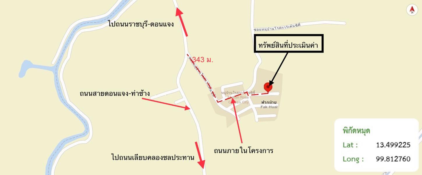 รูป บ้านเดี่ยว สำหรับขาย โรสการ์เด้นท์ ซิตี้ คูบัว เมืองราชบุรี ราชบุรี - รูปที่ 13/14