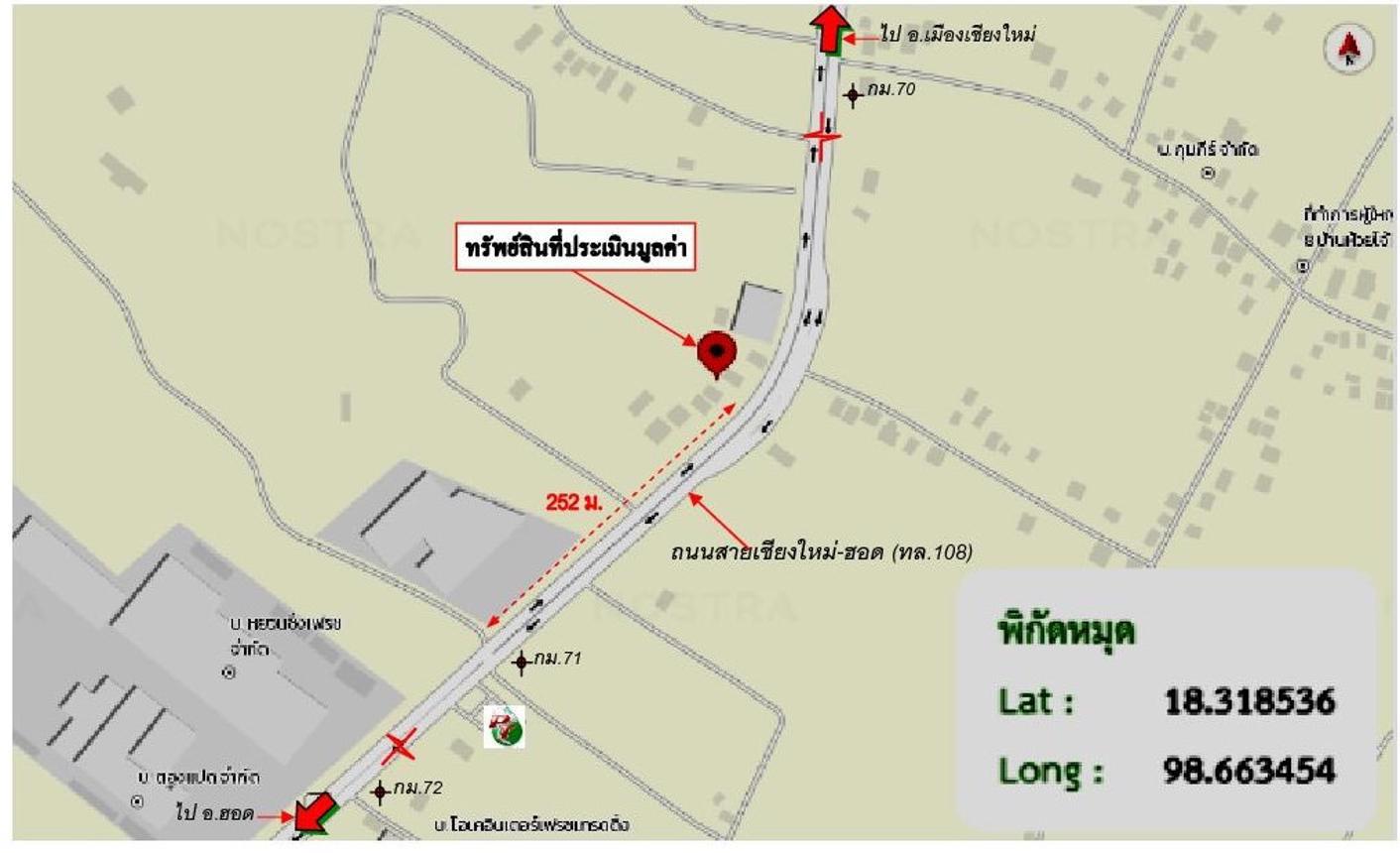 picture HOME for sale  Sop Tia Chom Thong Chiang Mai - 26/26