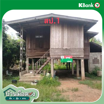 รูป บ้านเดี่ยว สำหรับขาย - แม่ก๊า สันป่าตอง เชียงใหม่ - รูปที่ 26/28