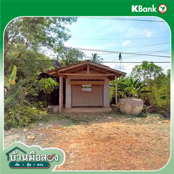 รูป บ้านเดี่ยว สำหรับขาย - เขาพนม เขาพนม กระบี่ - รูปที่ 26/28