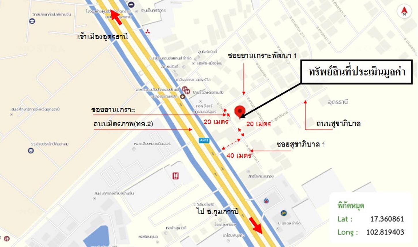 รูป บ้านเดี่ยว สำหรับขาย - บ้านจั่น เมืองอุดรธานี อุดรธานี - รูปที่ 33/34