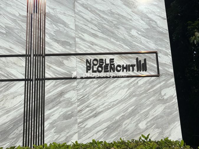 Noble Ploenchit