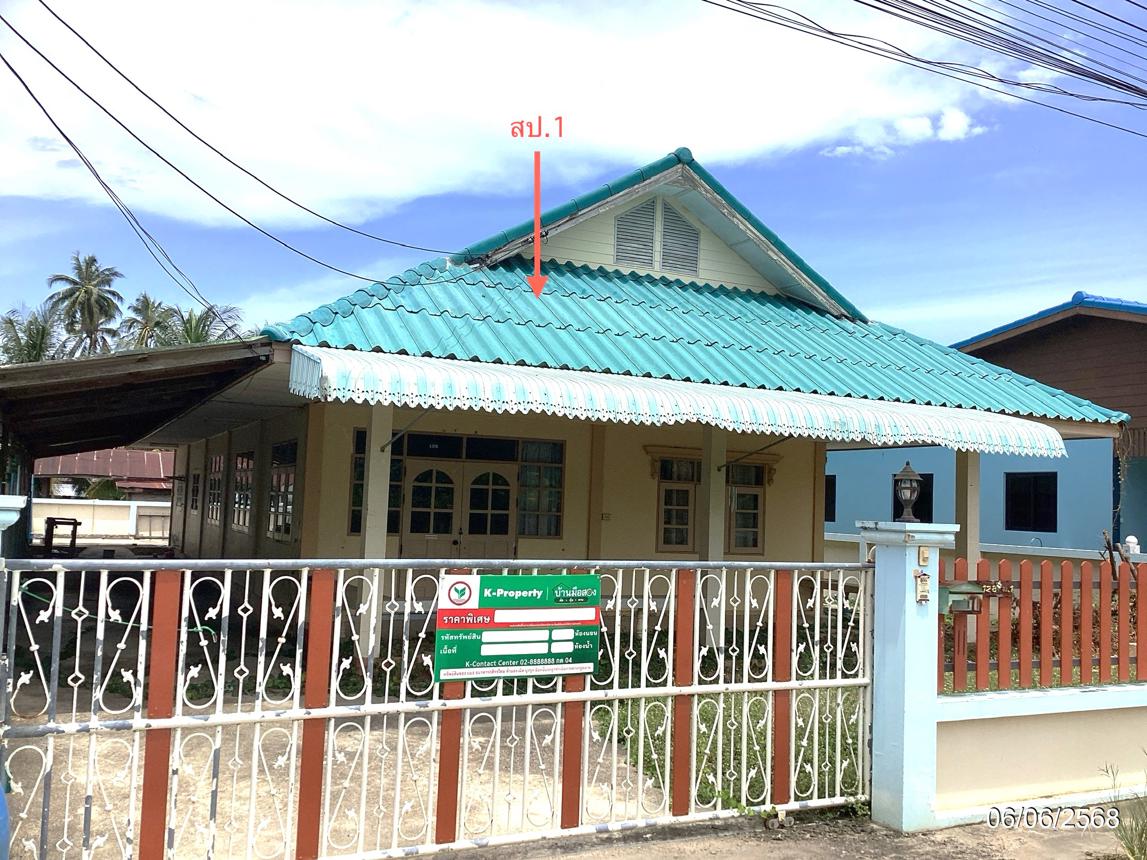 picture HOME for sale  Huai Sai Muang Prachaubkirikhan Prachaubkirikhan - 19/36