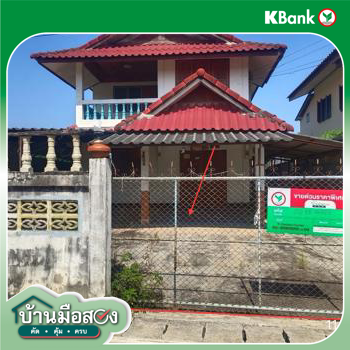 picture HOME for sale  Bun Kerd Dok Kham Tai Phayao - 32/34