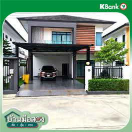 รูป บ้านเดี่ยว สำหรับขาย เฮอริเทจ เดอะแซนด์ ทับมา เมืองระยอง ระยอง - รูปที่ 8/10